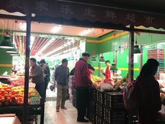 -聚家乐生鲜超市(枫林路店)