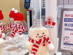 -红星前进面包牛奶公司(五道口购物中心店)
