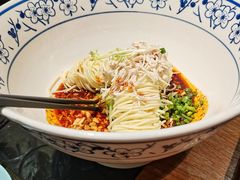 鸡丝凉面-鸡毛店·川菜(双楠店)