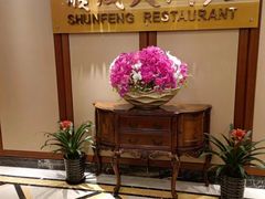 -金时代顺风大酒店(金山店)