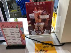 -欧亚达商业广场(红桥店)