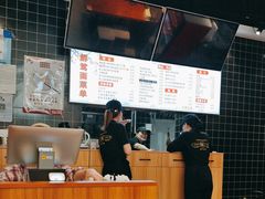 -鲜笃面(肇嘉浜路店)