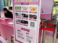 -开元商城(钟楼店)
