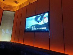 -星聚会KTV(苏州尹山湖歌林公园店)