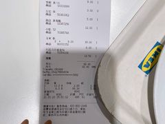 -宜家·瑞典风味餐厅(海达南街店)