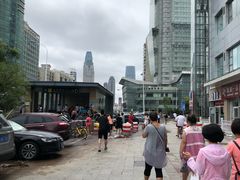 -远洋国际中心(地铁站)