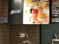 -麦当劳(中唱大厦店)