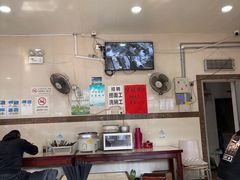 大堂-老西白点心店