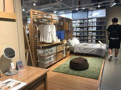 -MUJI无印良品(恒力MALL店)