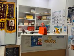 -思琪宠物医院(昆山花桥店)