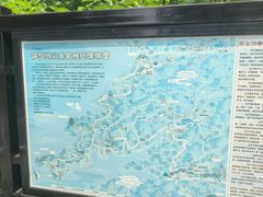 -萨尔浒风景区