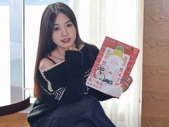 -厦门海港英迪格酒店(中山路店)