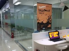 -诺亚雅思托福北郊中心(凤城路店)