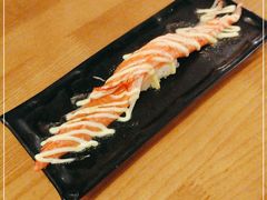 -吉兆火炙寿司(方大城店)