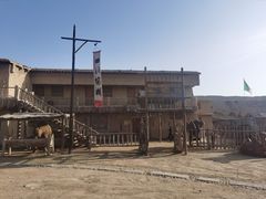 -镇北堡西部影城