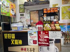 -海天堂(玉带濠店)