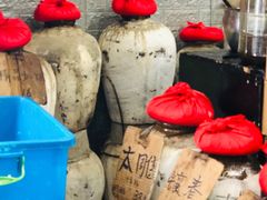 -绍兴名菜馆(可乐路店)