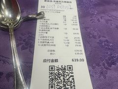 -惠食佳·朱雀(东方商厦店)