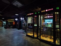 -新影联东环影城