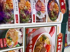 -龙记·香港茶餐厅(海上世界店)