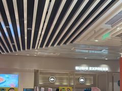 -争鲜回转寿司(东方银座店)