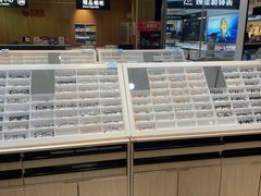 -宝岛眼镜(苏州浒关店)