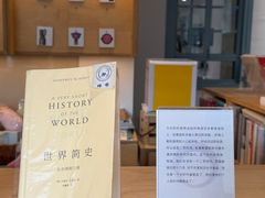 -三联韬奋书店(宽窄巷子店)
