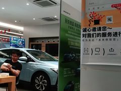 -上海永达通途别克4S店(七宝店)