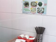 -曼曼汤包(建国西路店)