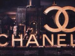 -CHANEL(ifs国际金融店)