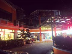 -荔城生鲜盛宴(番禺旗舰店)