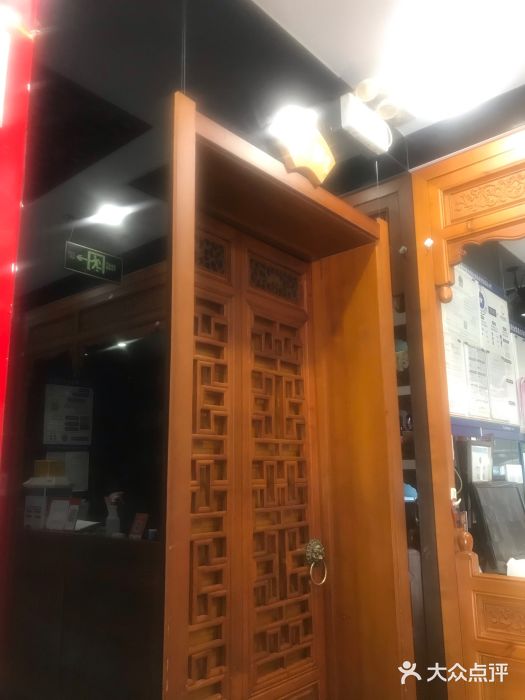 不老溪贵州菜(广安门总店)图片