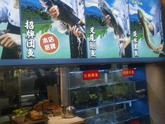 -闻溪有渔·活鱼现烤才好吃(太仓万达店)