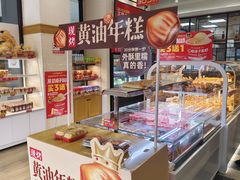 -味多美(民星路店)