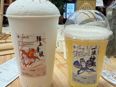 -李山山茶事(景枫店)