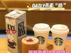 莓莓燕麦红茶玛奇朵-星巴克(北京新东安)