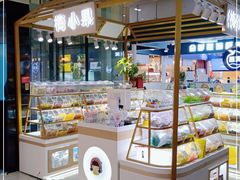 -鸿通城购物中心