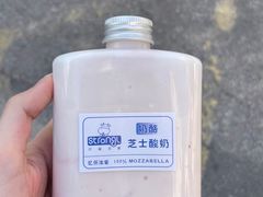 -白色日记·手作酸奶(麦凯乐店)