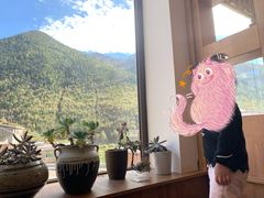 -四姑娘山阿巴郎·藏式花园餐厅