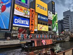 -心斋桥