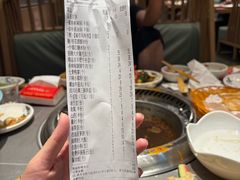 -蜀留香火锅·始于1999·原四川老火锅(白堤路店)