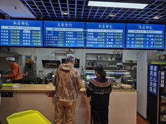 -承德正宗平泉羊汤(崇礼店)