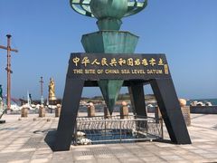 -银海大世界