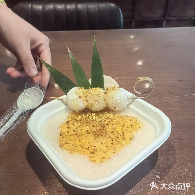 南京醉红酒吧街 吃啥 吃关东煮 早点南京甜点