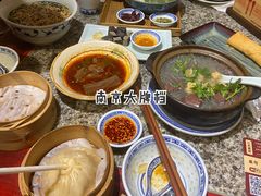 宝玉乌梅冰粉-南京大牌档(香港广场店)