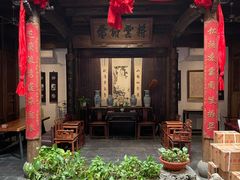 -望京一号·重庆江湖菜(工体店)