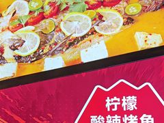 -范家大院(华为店)