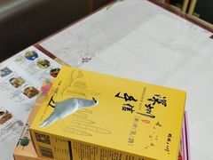 -鹏城八珍深圳特产手信(罗湖店)