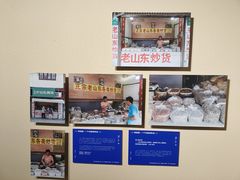 -中海环宇荟