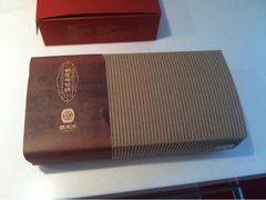 iphone_upload_pic-鼓浪屿牌馅饼(博物馆店)